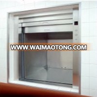 FJZY Dumbwaiter Elevator/Dumbwaiter Lift With Best Quality, Competitive Price